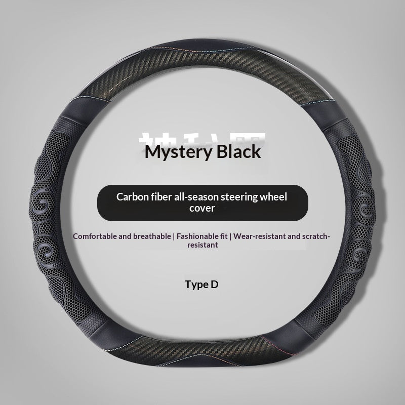 Carbon-Fibre Style Steering Wheel Cover – Multiple Shapes – image 6